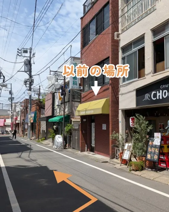 北池袋駅を出たら左手