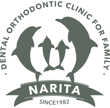 NARITA Dental and Orthodontic Clinic
