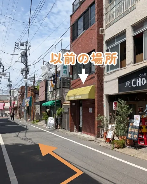 北池袋駅を出たら左手